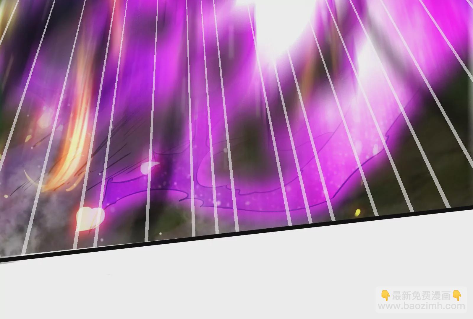 古神遊戲 - 第55話 嘲拳！打不過跑不了(2/3) - 1